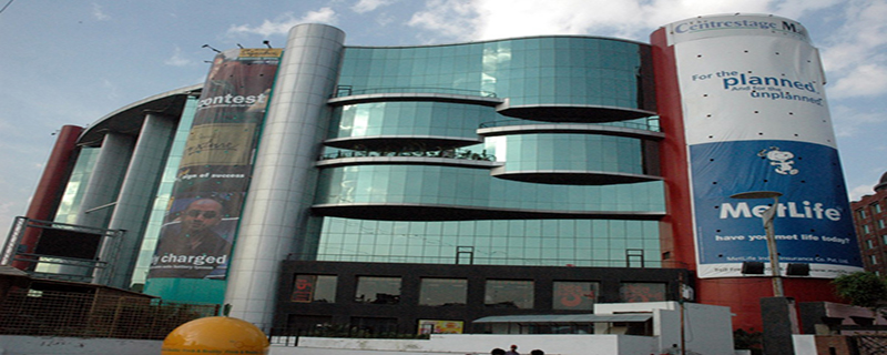 CentreStage Mall-Noida 